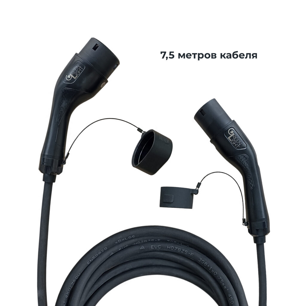 зарядный кабель type 2 to type2 длиной 7,5 метров