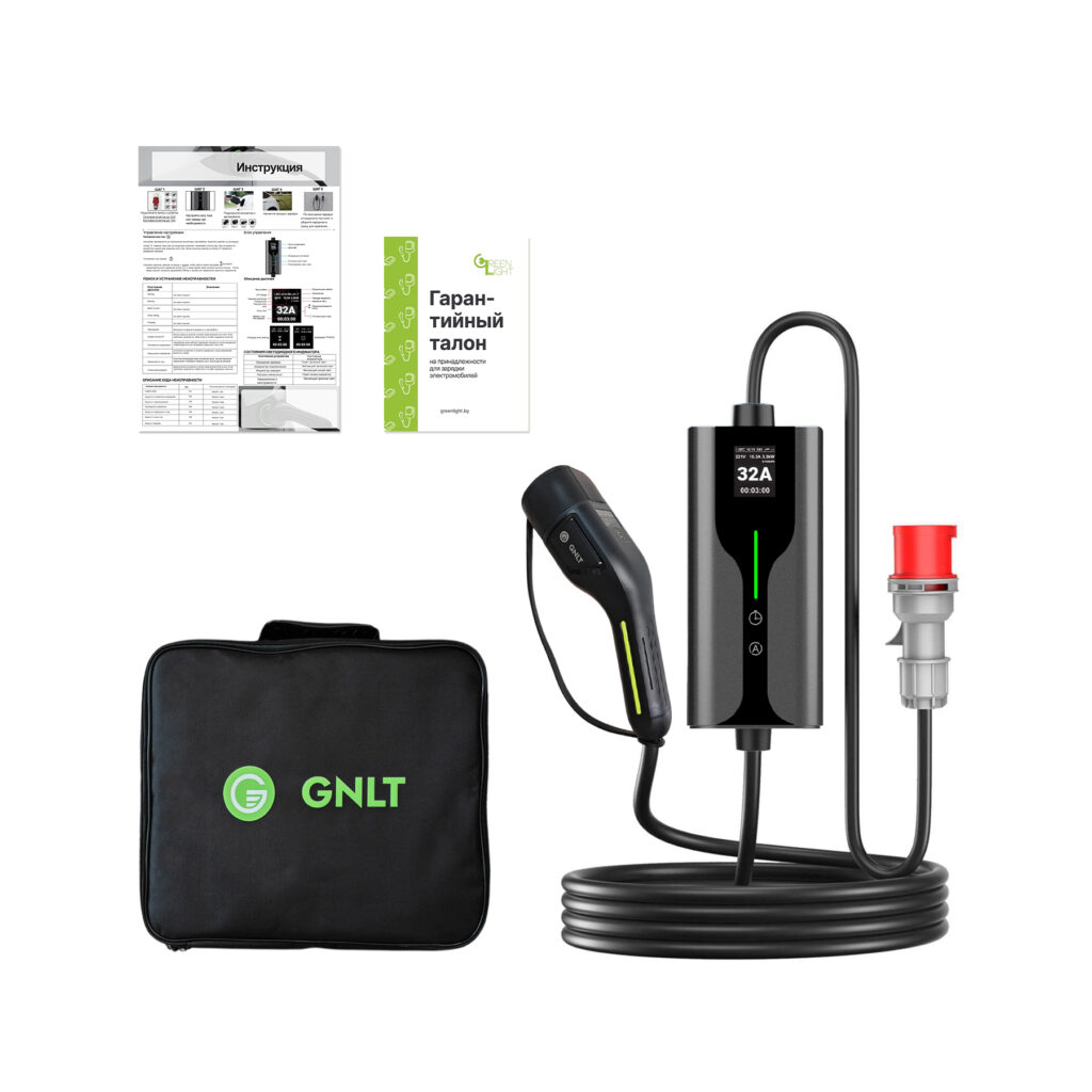 комплектация зарядного устройства GNLT basic Type 2 на 6-32А