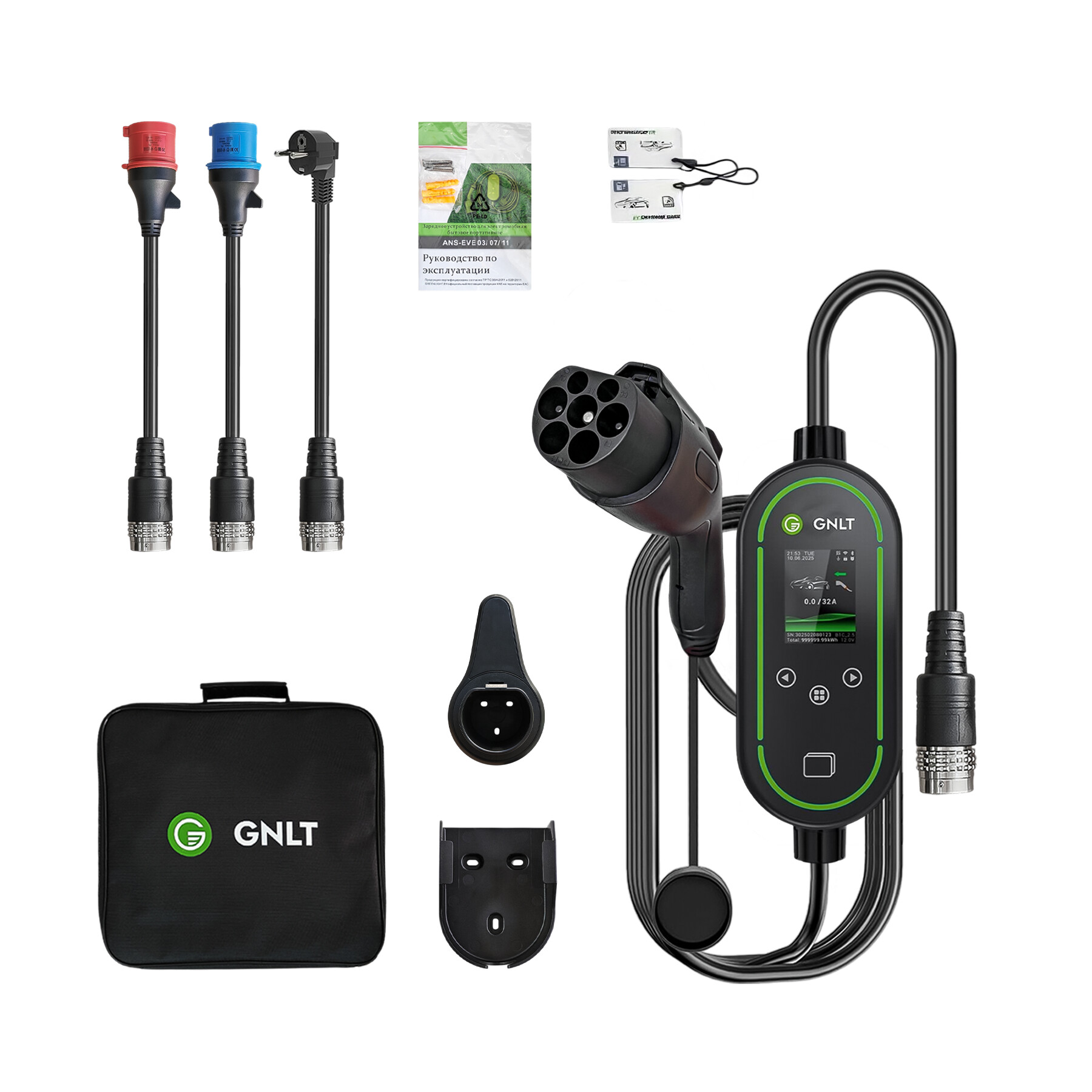 комплектация зарядного устройства со сменными вилками GNLT EVE07 GBT на 32А 7квт