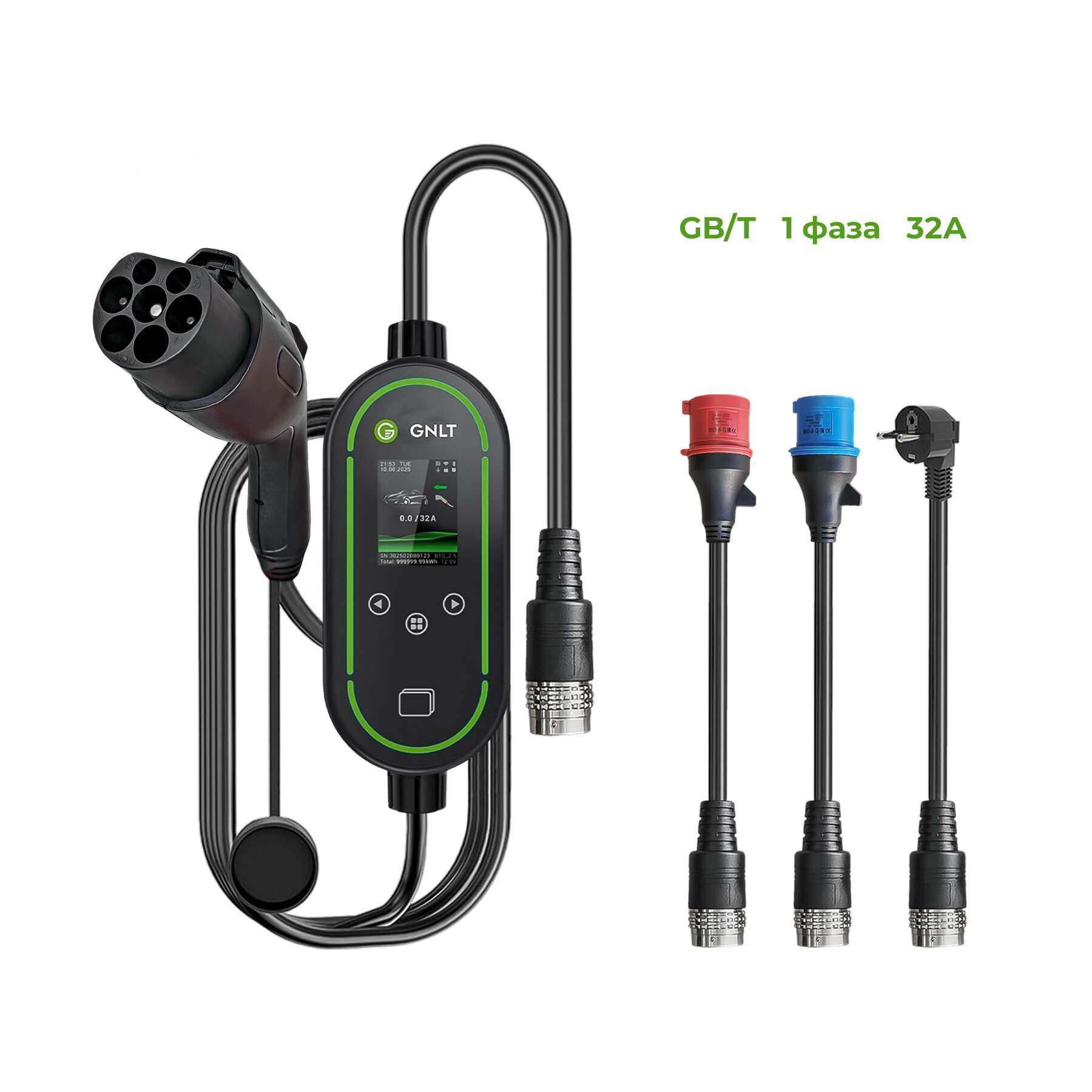 портативное зарядное устройство со сменными вилками для электромобиля GNLT EVE07 PRO GBT до 32A