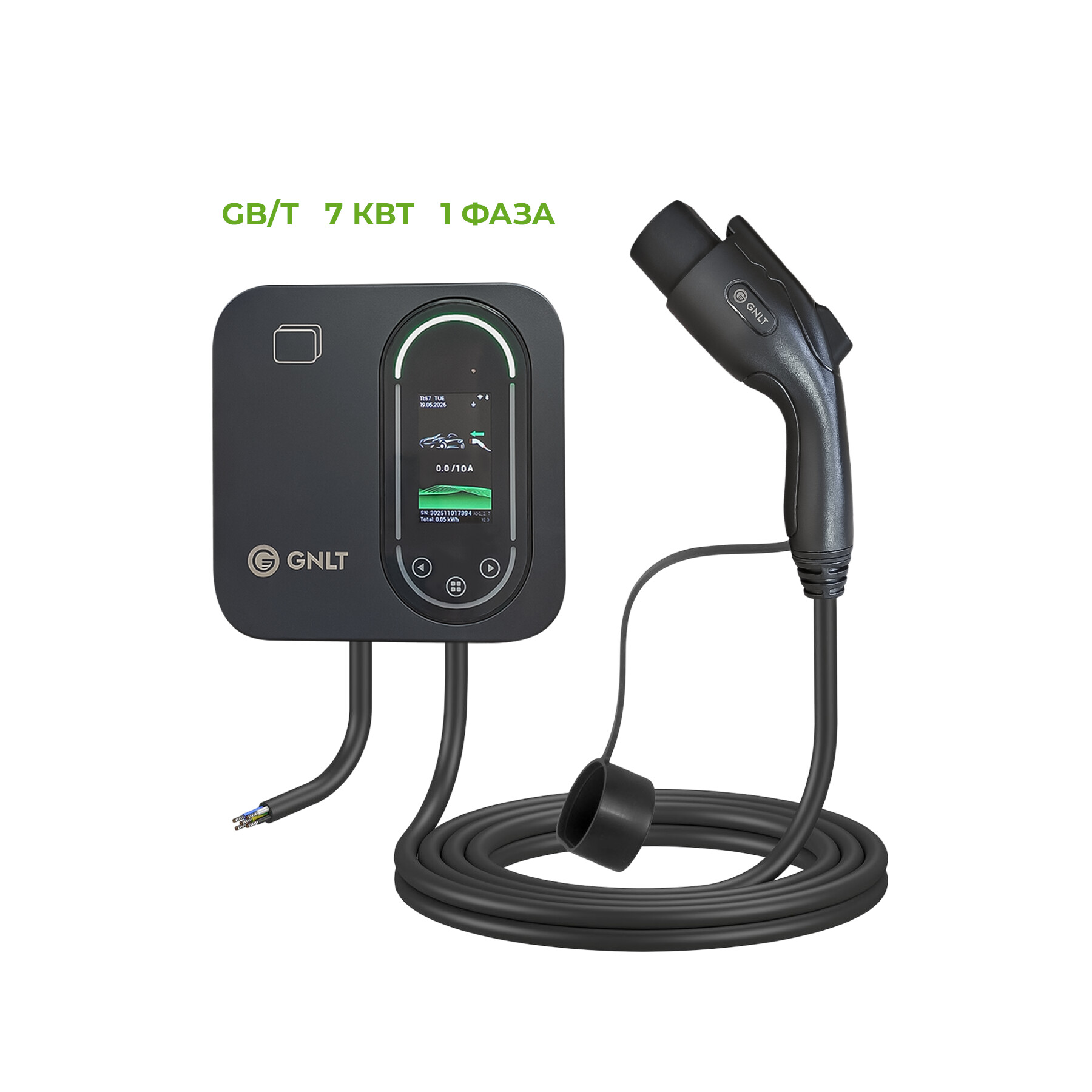 настенная однофазная зарядная станция для электромобиля GNLT EVB GBT до 7 квт
