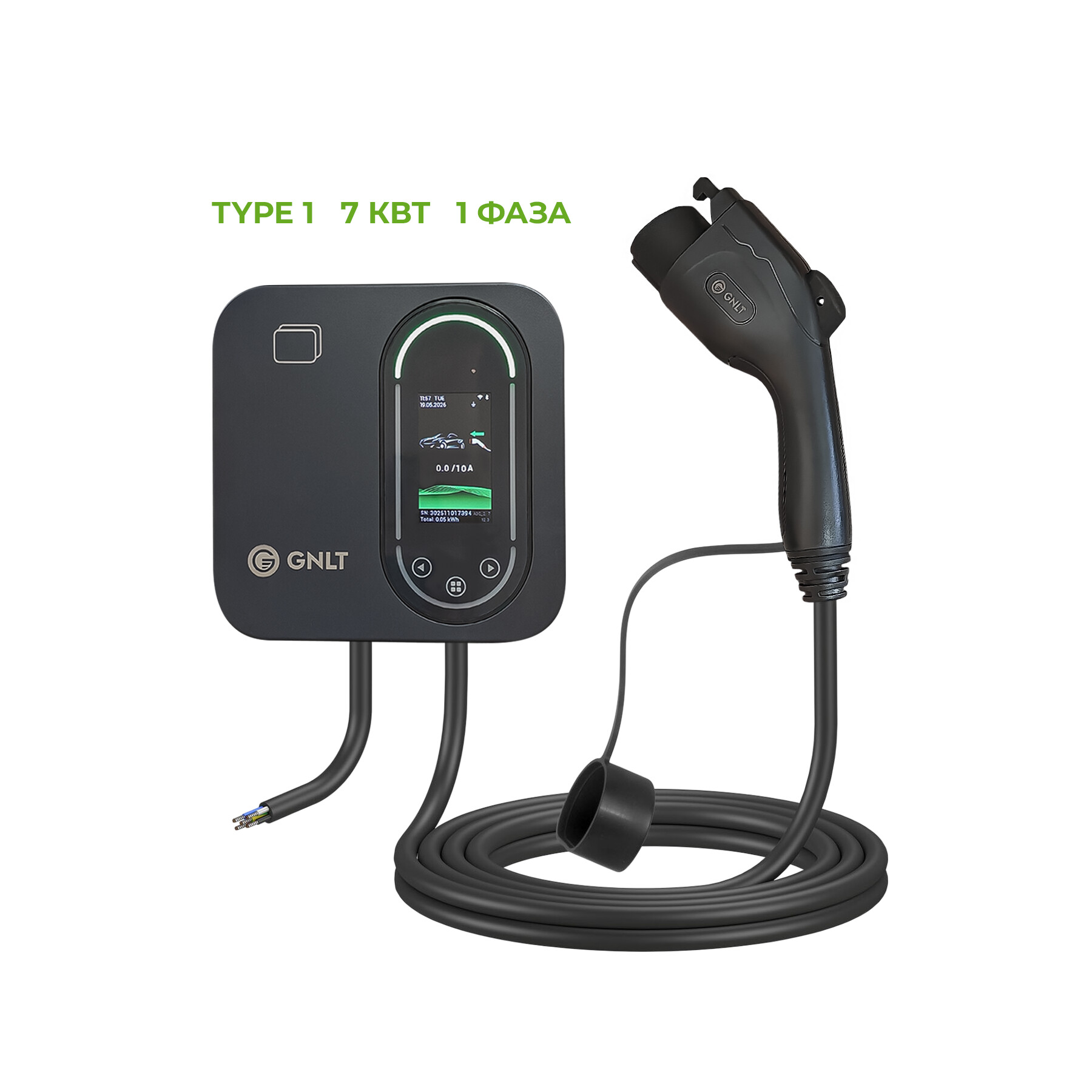 настенная однофазная зарядная станция для электромобиля GNLT EVB Type1 до 7 квт