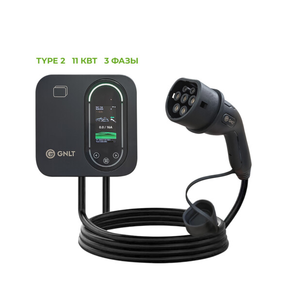 трехфазная зарядная станция GNLT EVB11 Type2 до 11квт для электромобиля