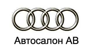 audi.jpg