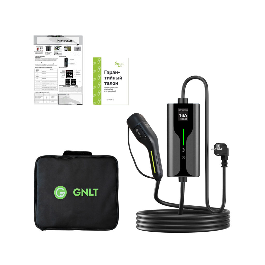 комплектация зарядного устройства GNLT basic Type2 на 6-16А