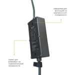 ножки и отверстия для установки переносного зарядного устройства переменного тока GNLT basic 6-16а