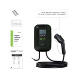 комплектация зарядной станции для электромобиля GNLT Wallbox GBT на 7 кВт