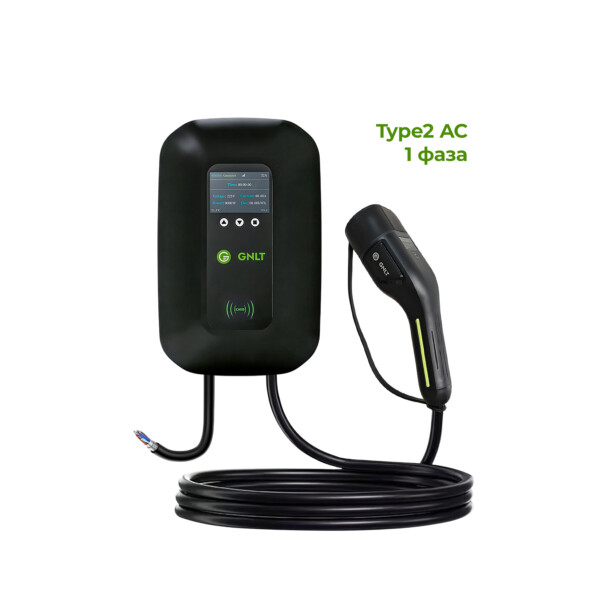 настенная зарядная станция для европейского электромобиля c Type2 до 7квт GNLT Wallbox Type2 32A