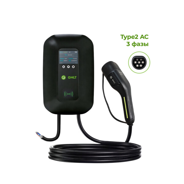 трехфазная зарядная станция для европейского электромобиля c Type2 GNLT Wallbox Type2 3х16A