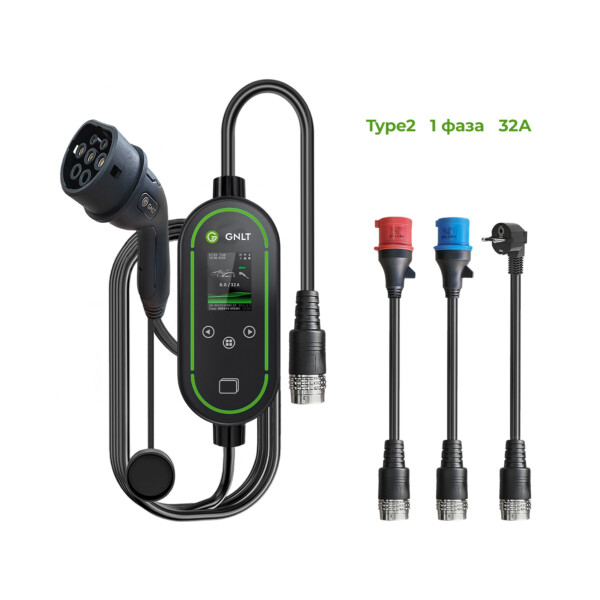 портативное зарядное устройство со сменными вилками для электромобиля GNLT EVE07 PRO Type2 до 32A