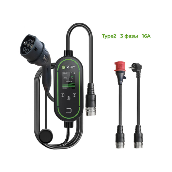 портативное зарядное устройство со сменными вилками для электромобиля GNLT EVE11 PRO Type2 до 11 квт 3х16A