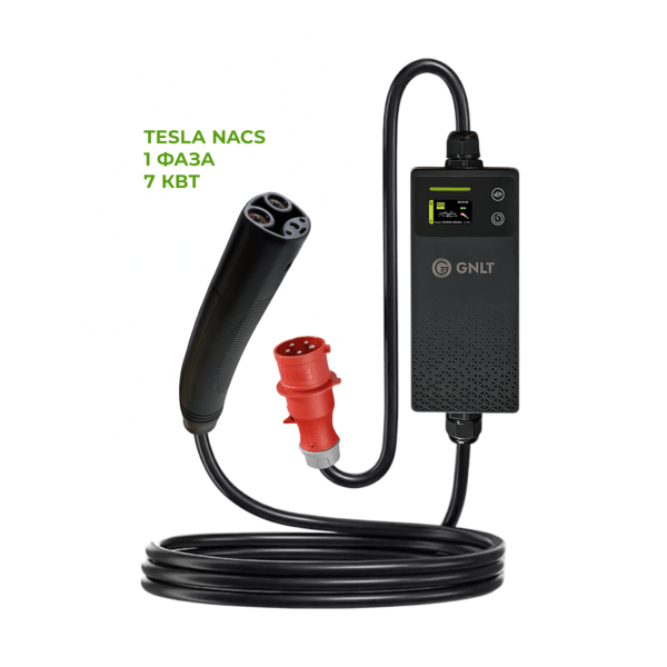 Зарядное устройство GNLT EVX07 Tesla NACS до 7 кВт, IP67